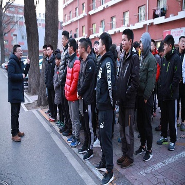 best365英国在线体育