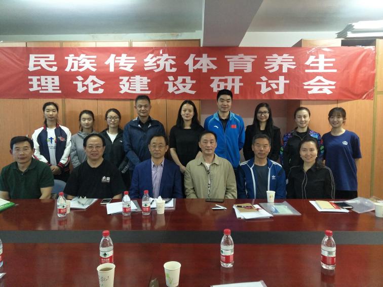 best365英国在线体育