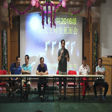 best365英国在线体育