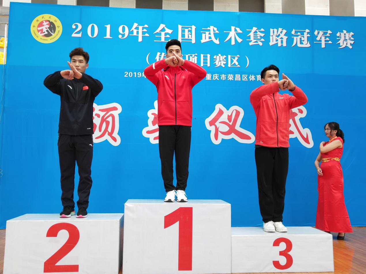 best365英国在线体育