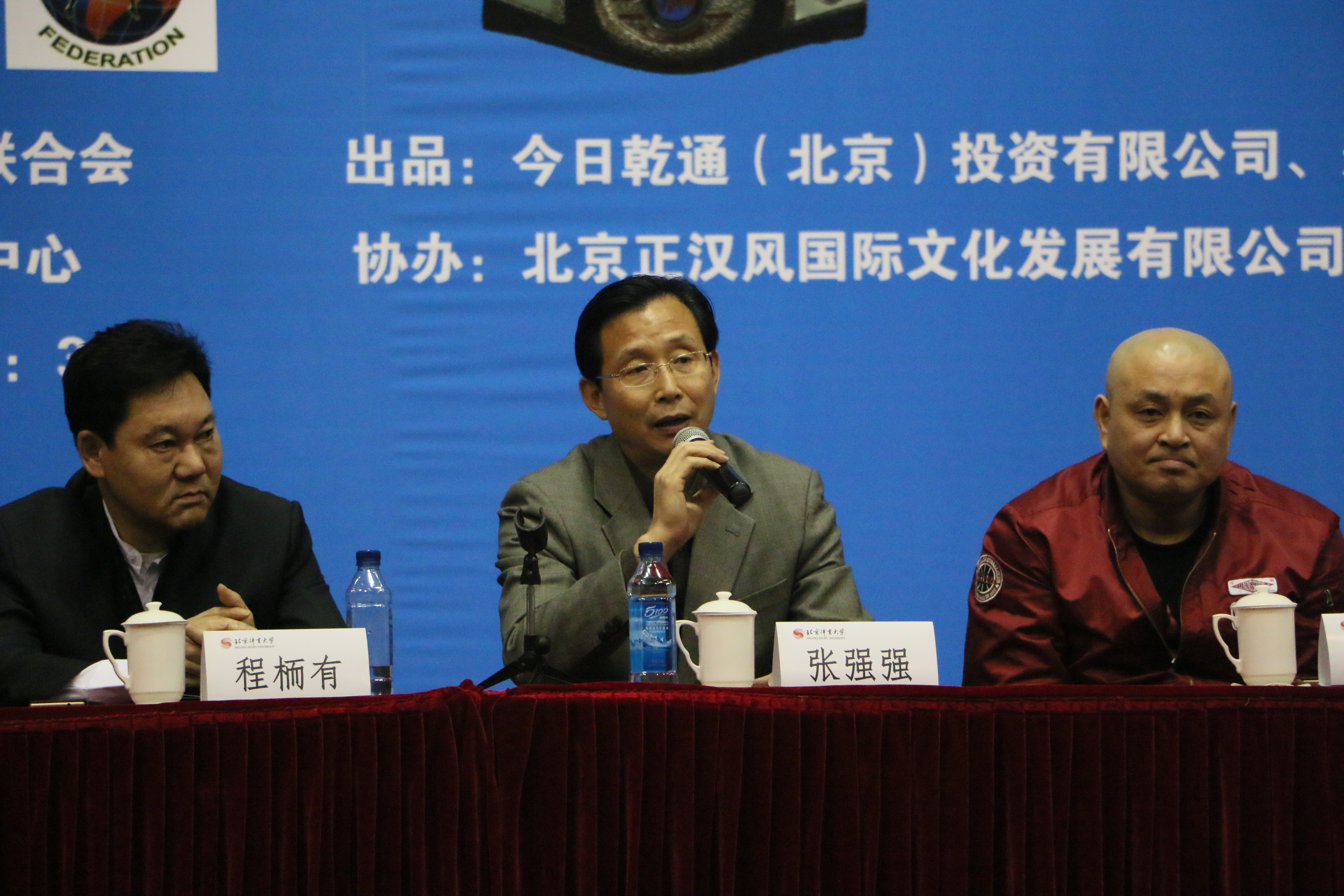 best365英国在线体育