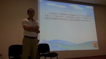 best365英国在线体育