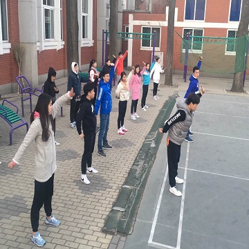 best365英国在线体育