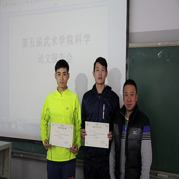 best365英国在线体育