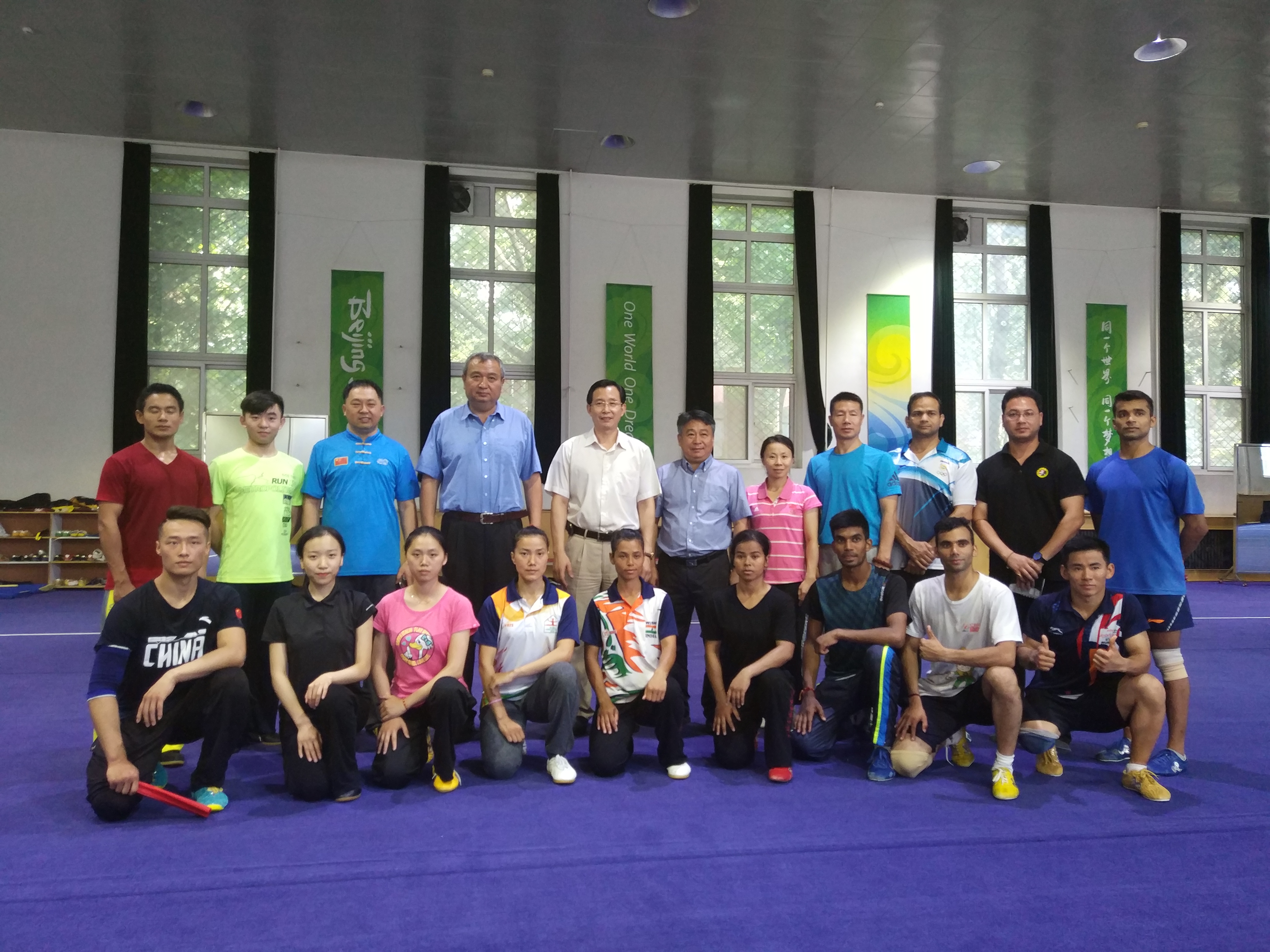 best365英国在线体育