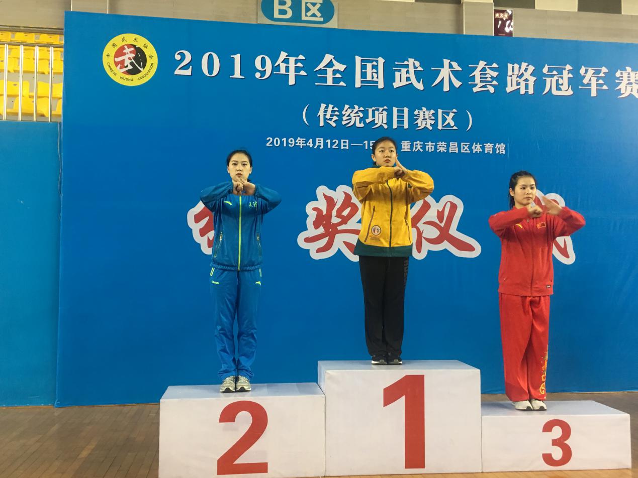 best365英国在线体育