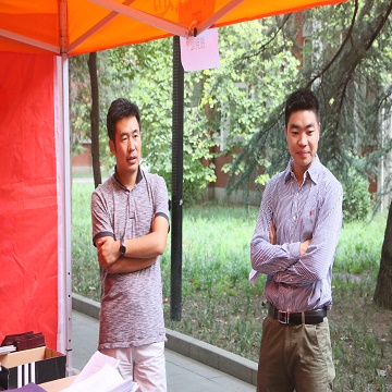 best365英国在线体育