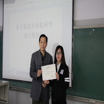 best365英国在线体育