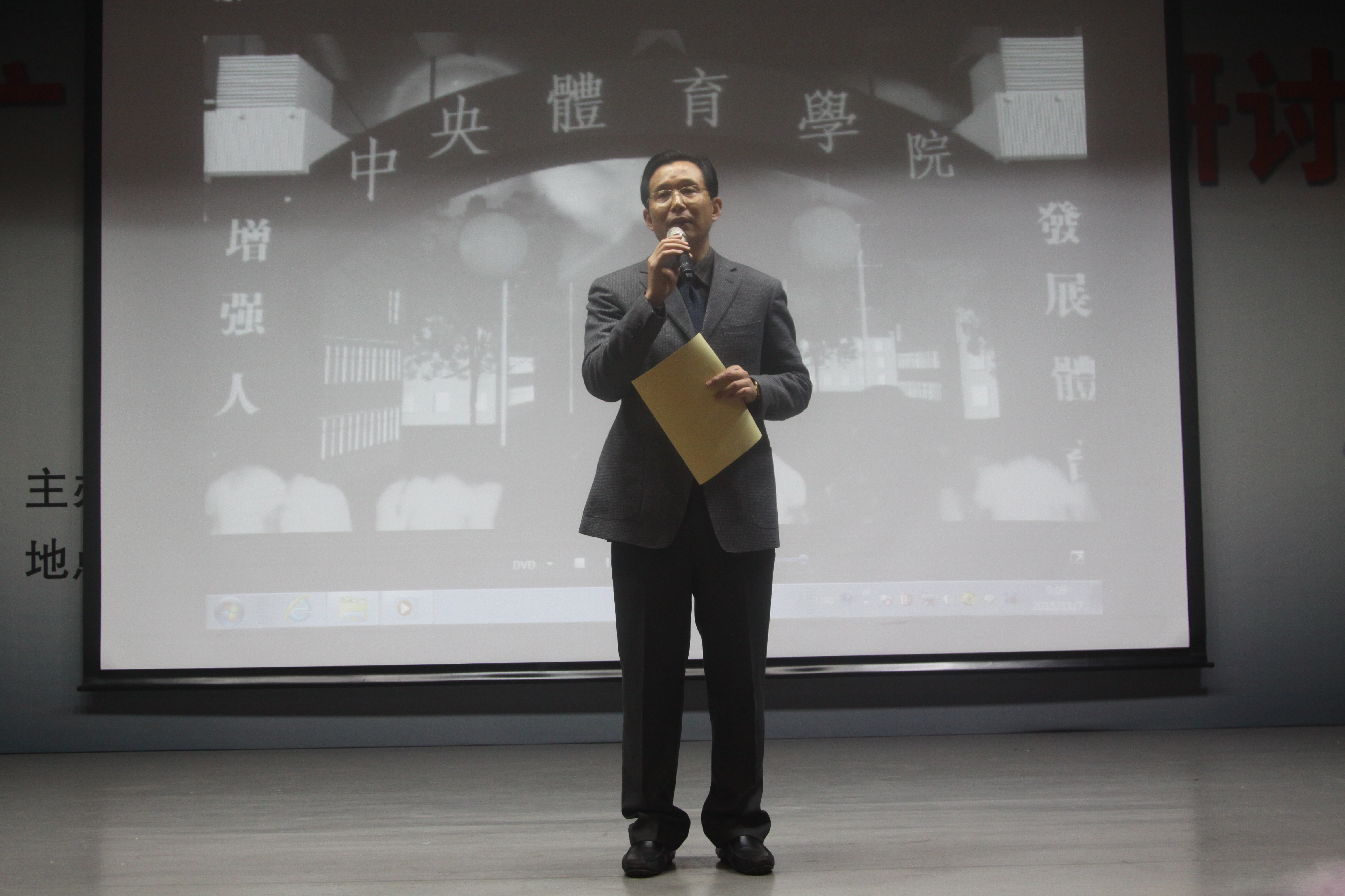 best365英国在线体育