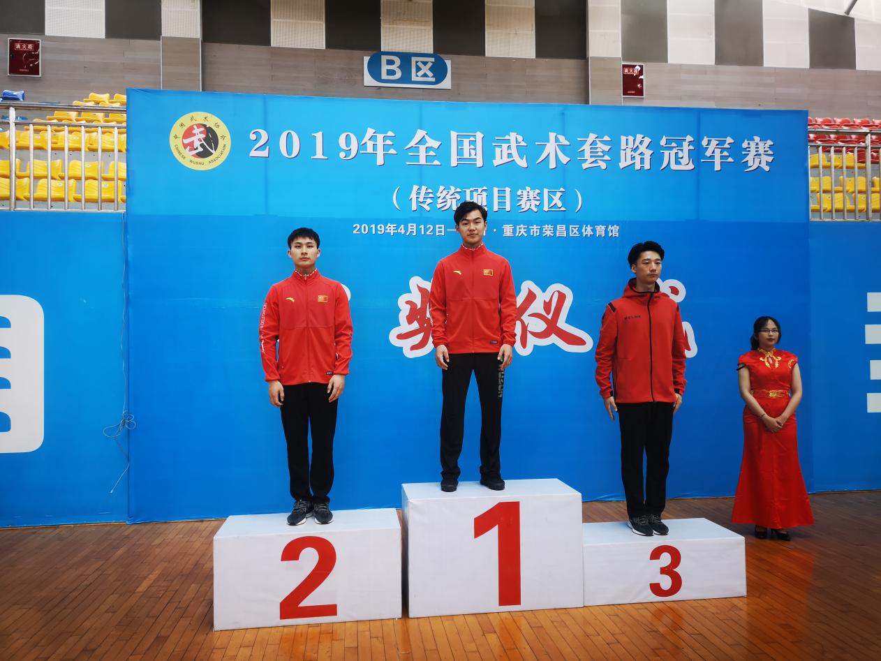 best365英国在线体育