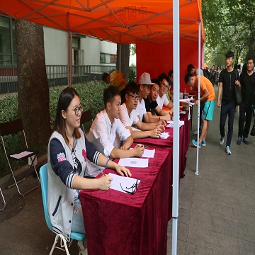 best365英国在线体育