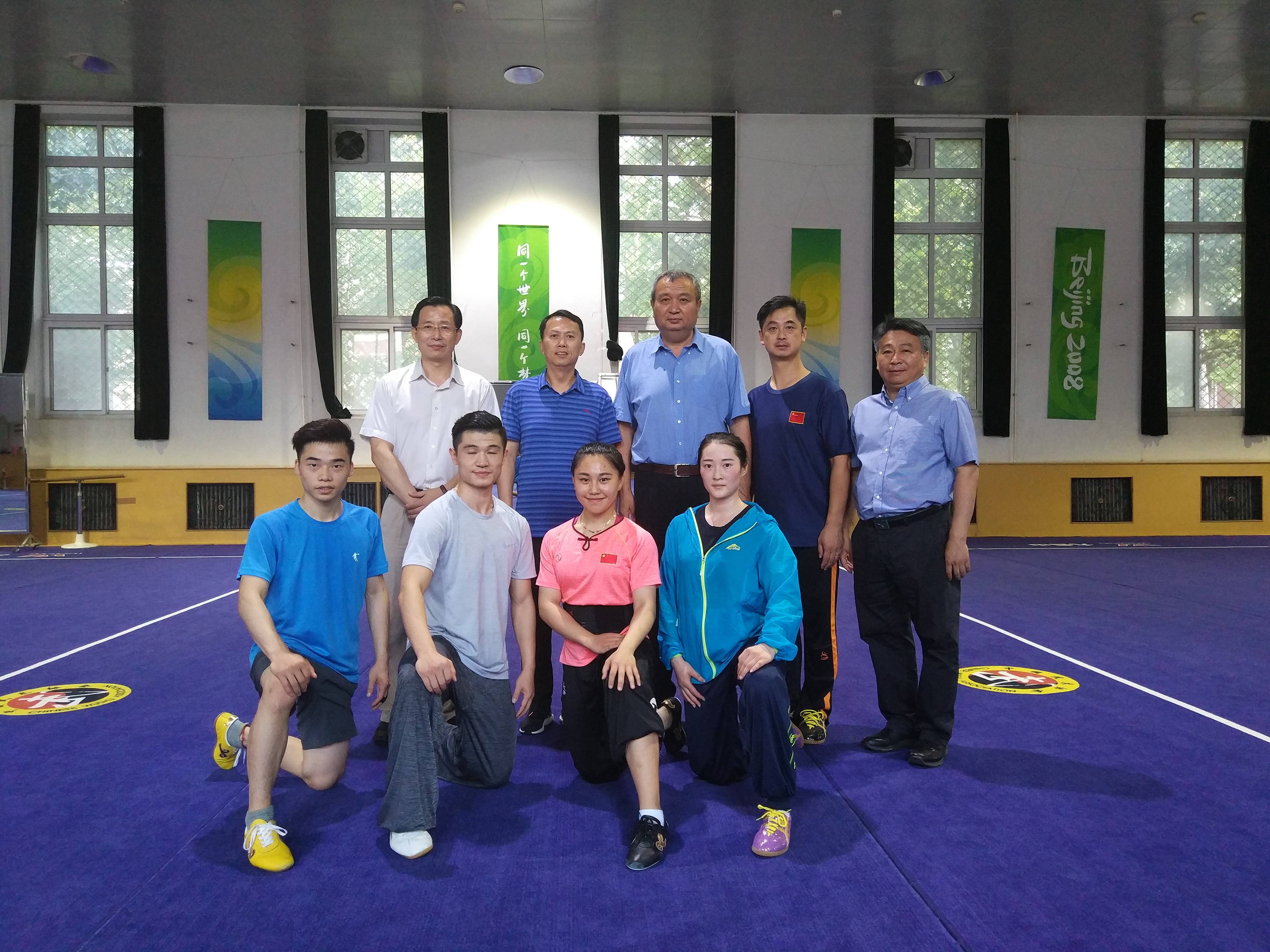 best365英国在线体育