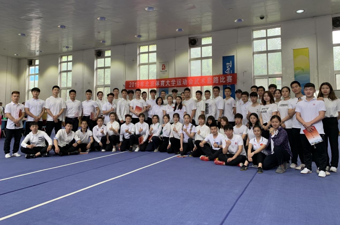 best365英国在线体育