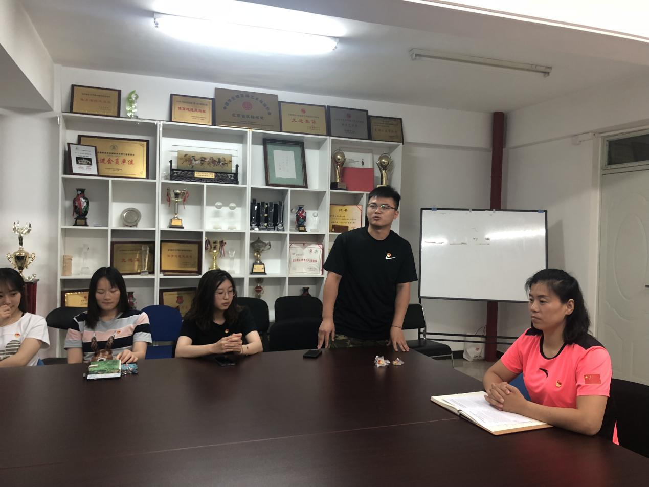 best365英国在线体育