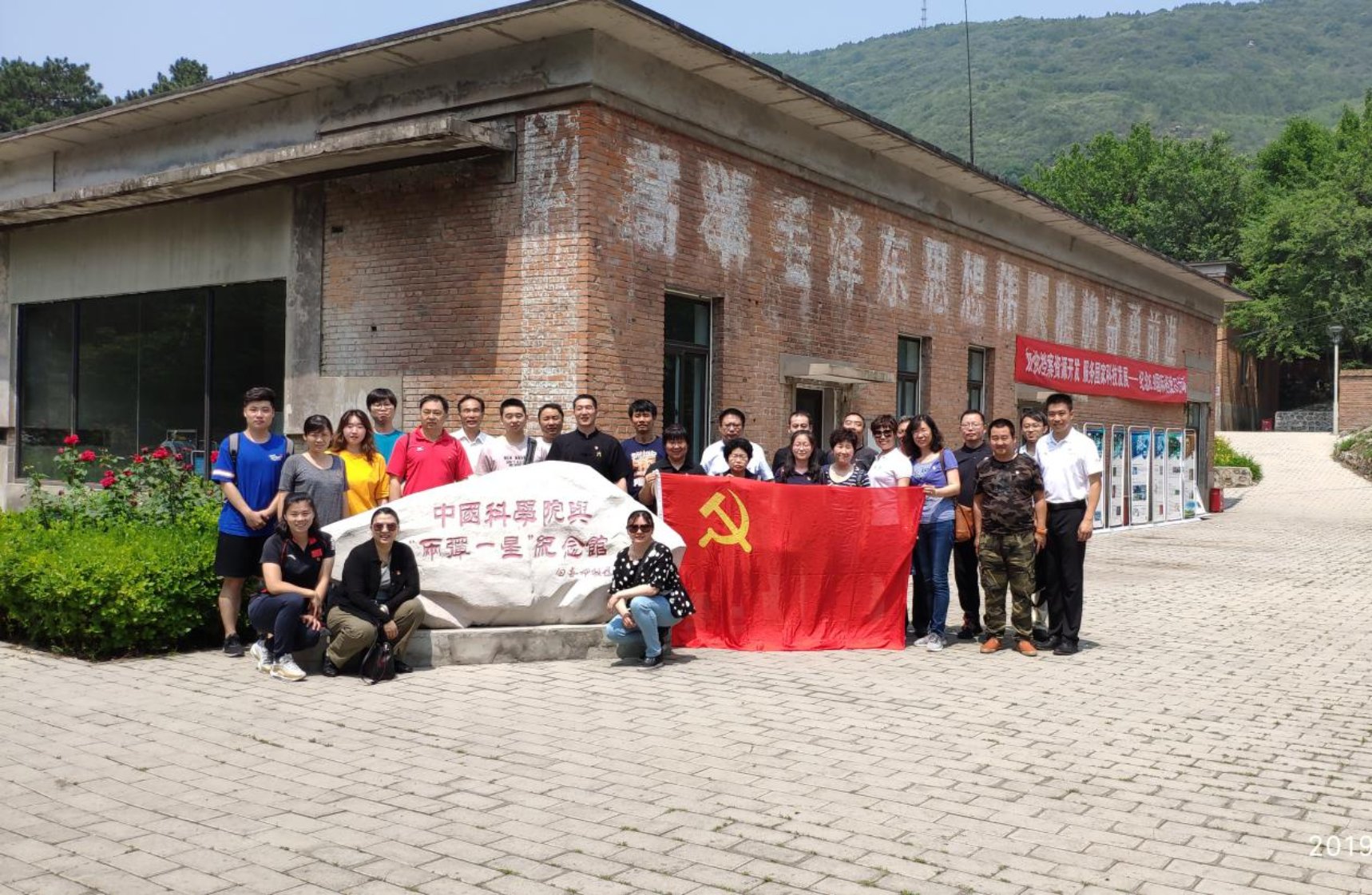 best365英国在线体育