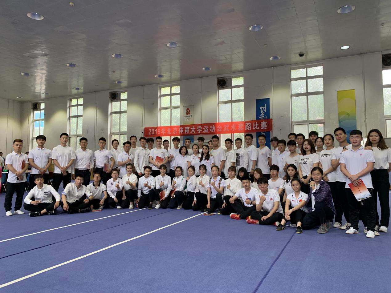 best365英国在线体育