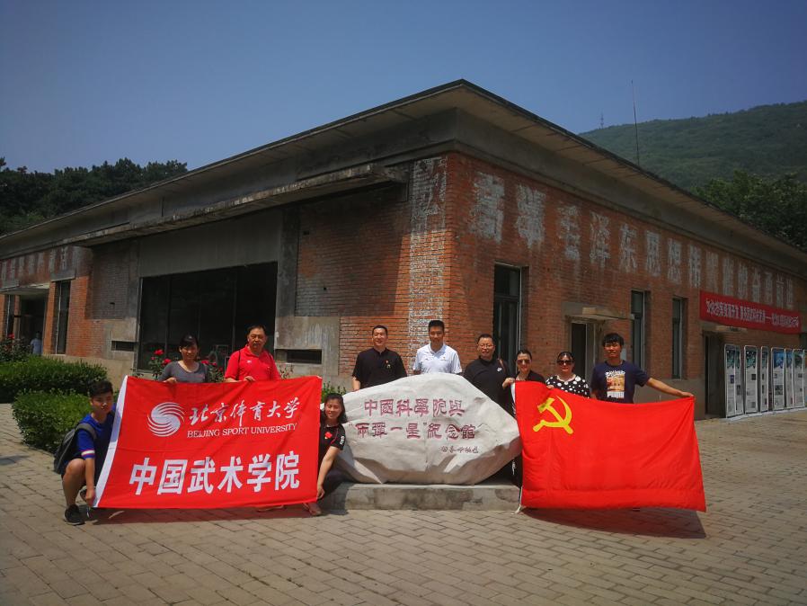 best365英国在线体育