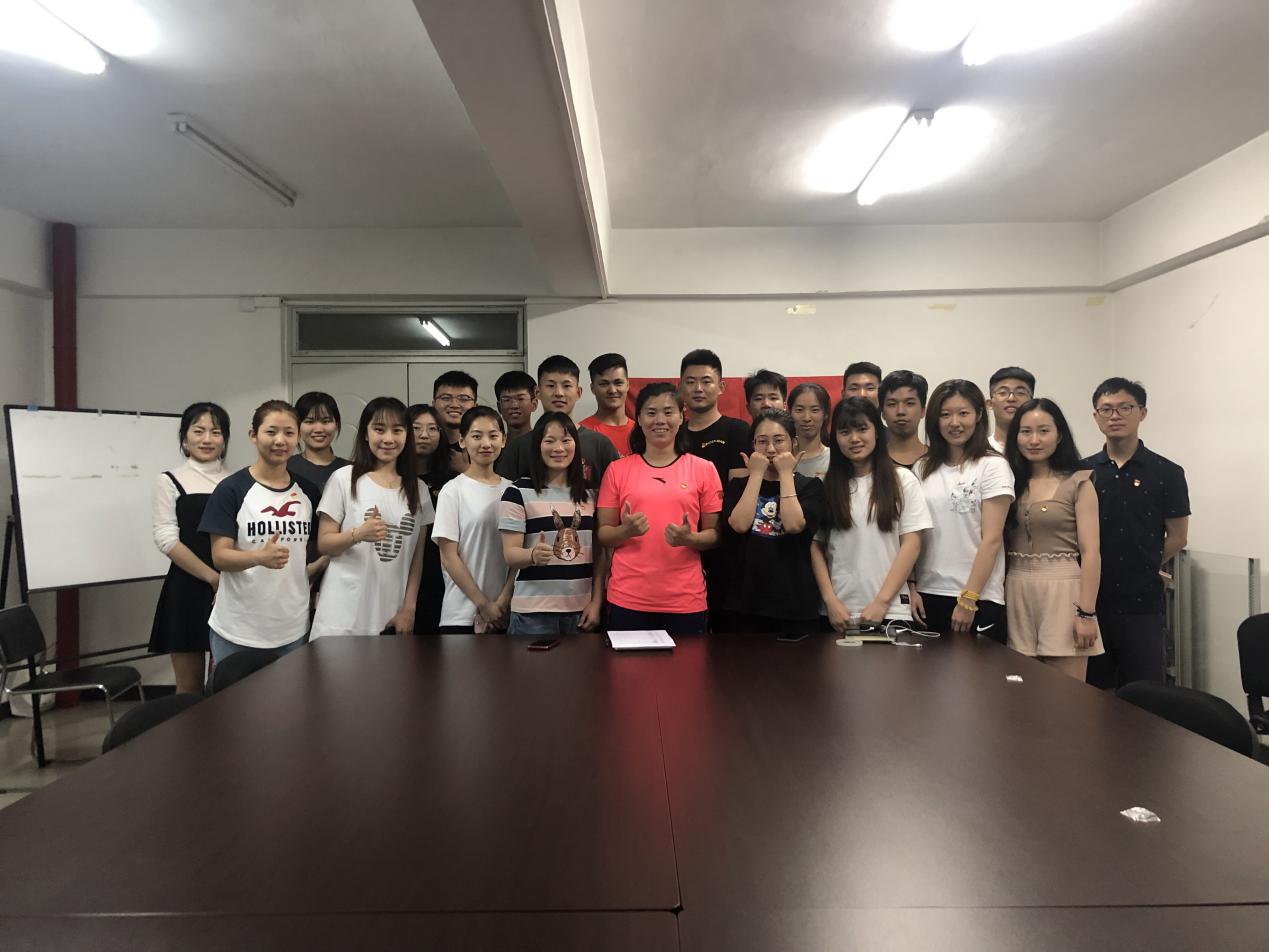 best365英国在线体育