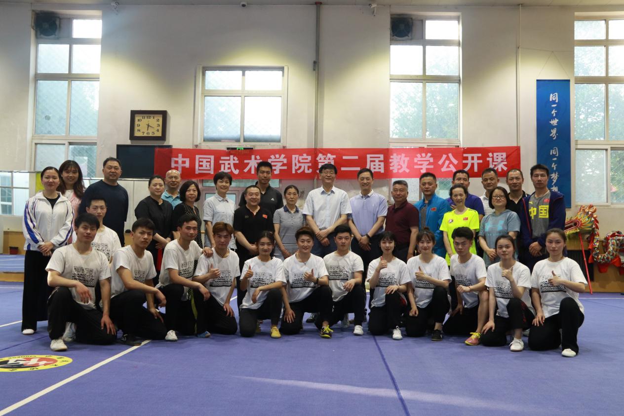 best365英国在线体育