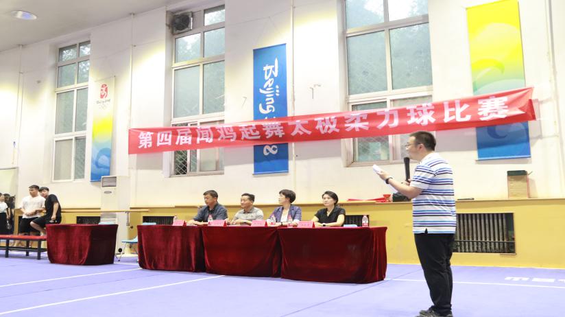 best365英国在线体育