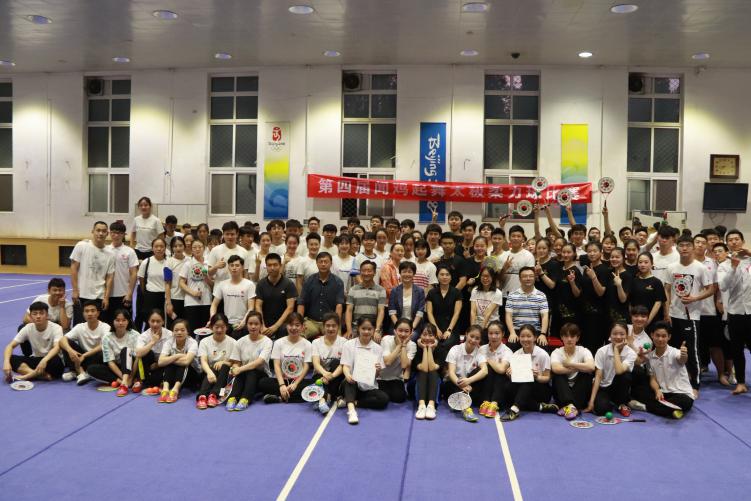 best365英国在线体育