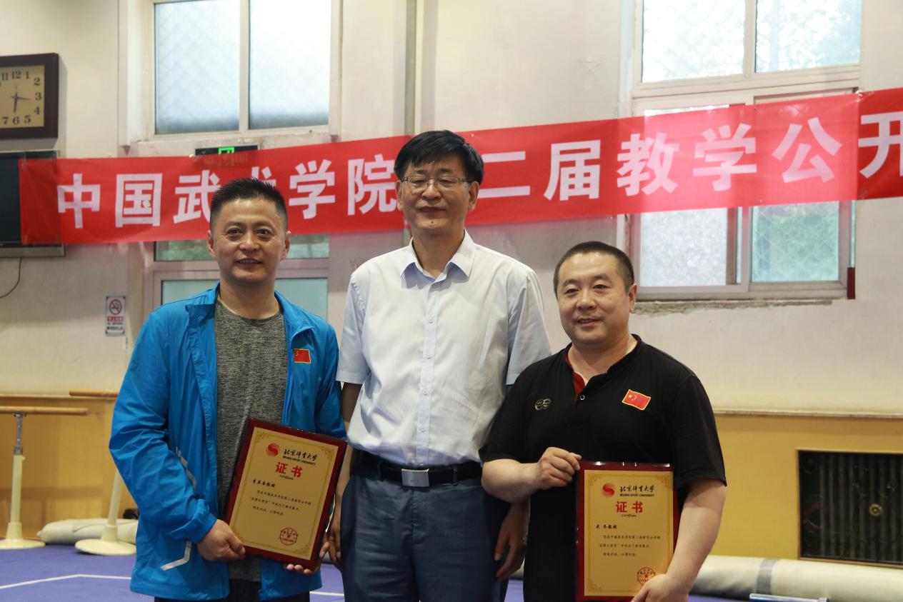 best365英国在线体育