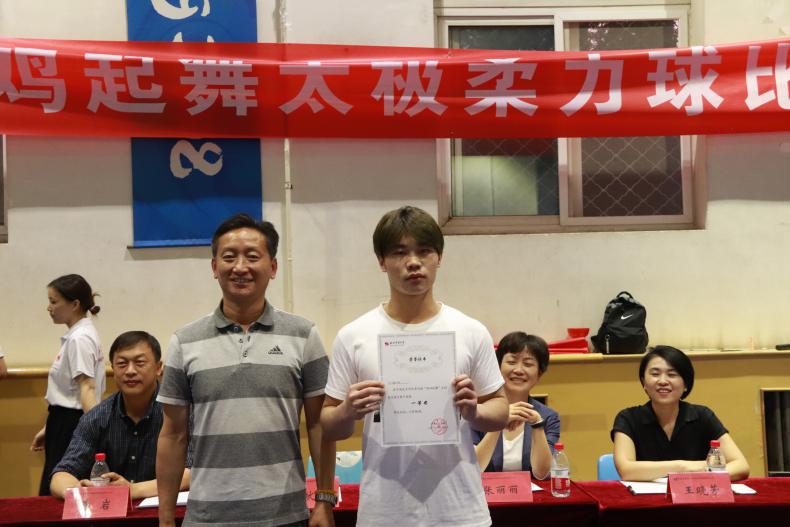 best365英国在线体育