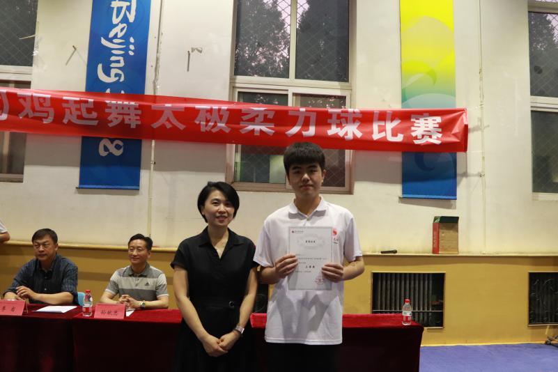 best365英国在线体育