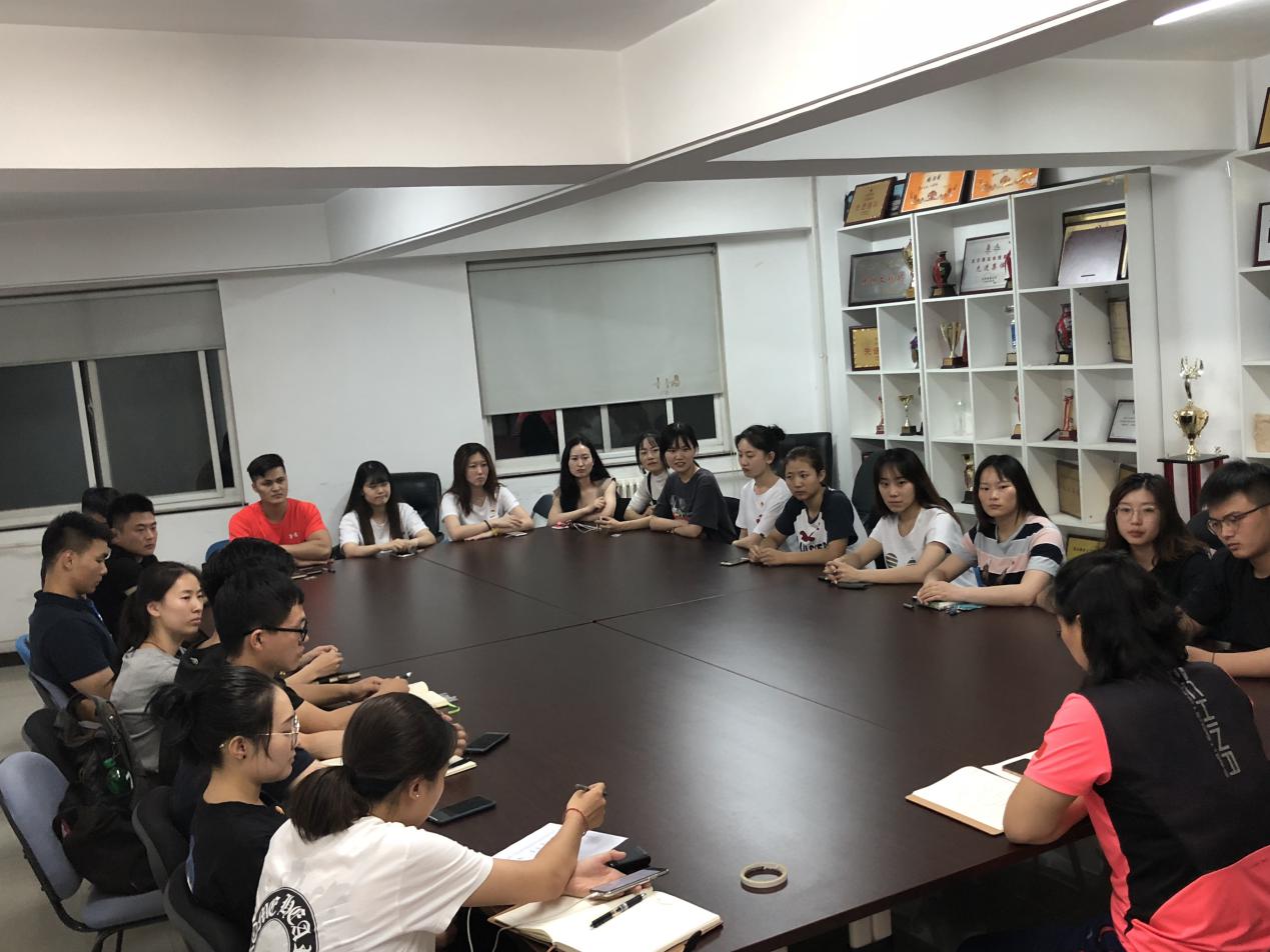 best365英国在线体育