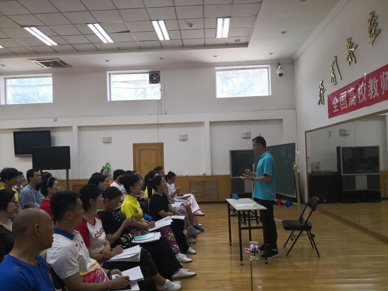 best365英国在线体育