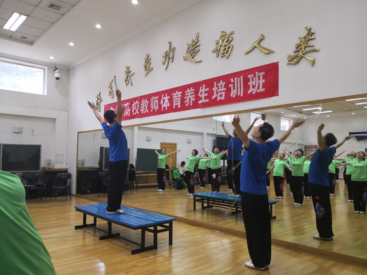 best365英国在线体育