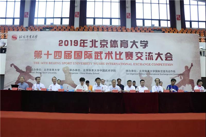 best365英国在线体育