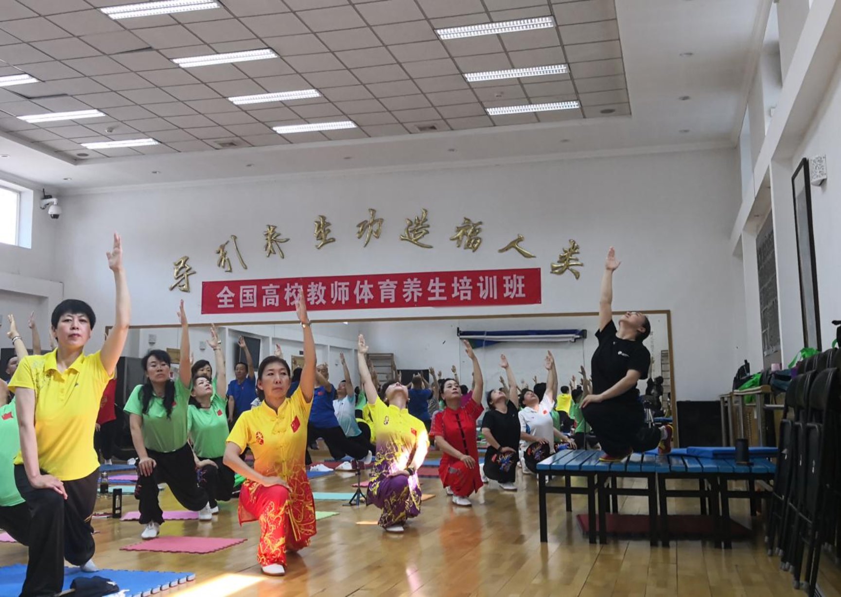 best365英国在线体育