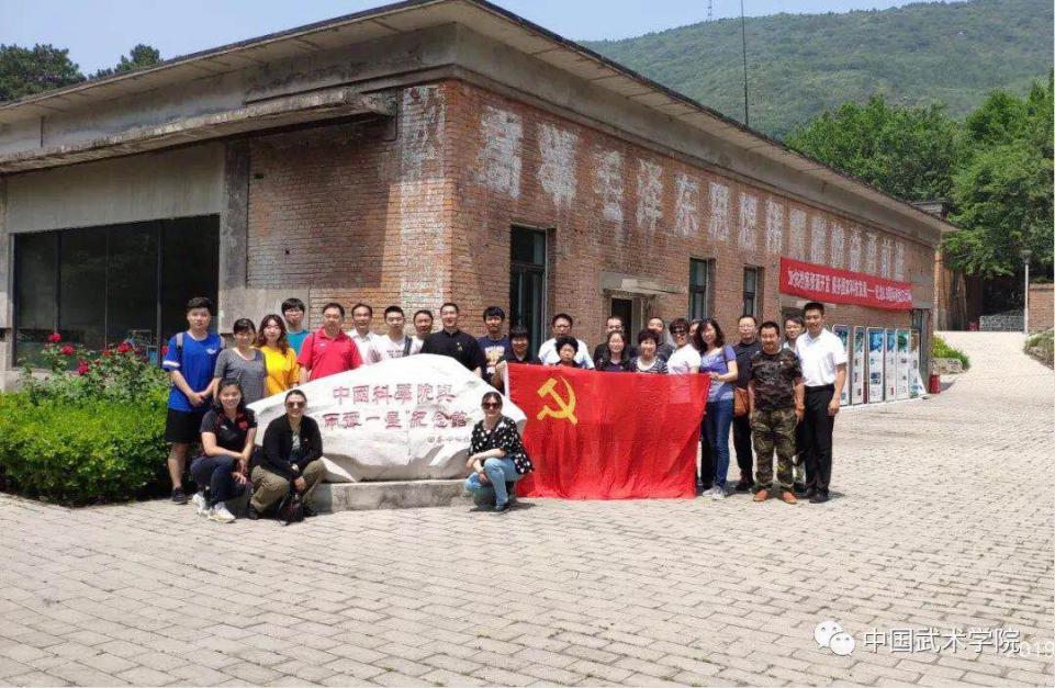 best365英国在线体育