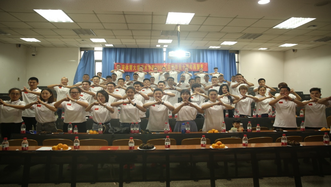 best365英国在线体育