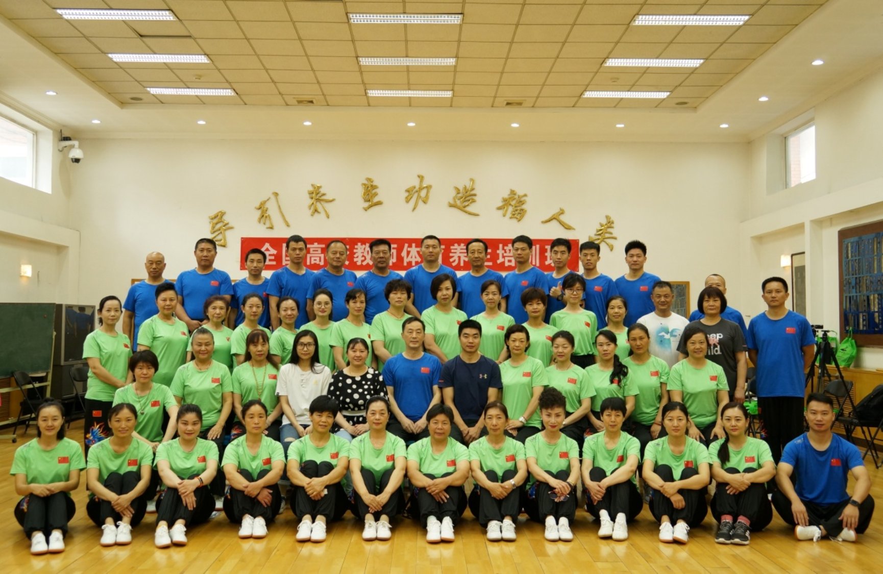 best365英国在线体育