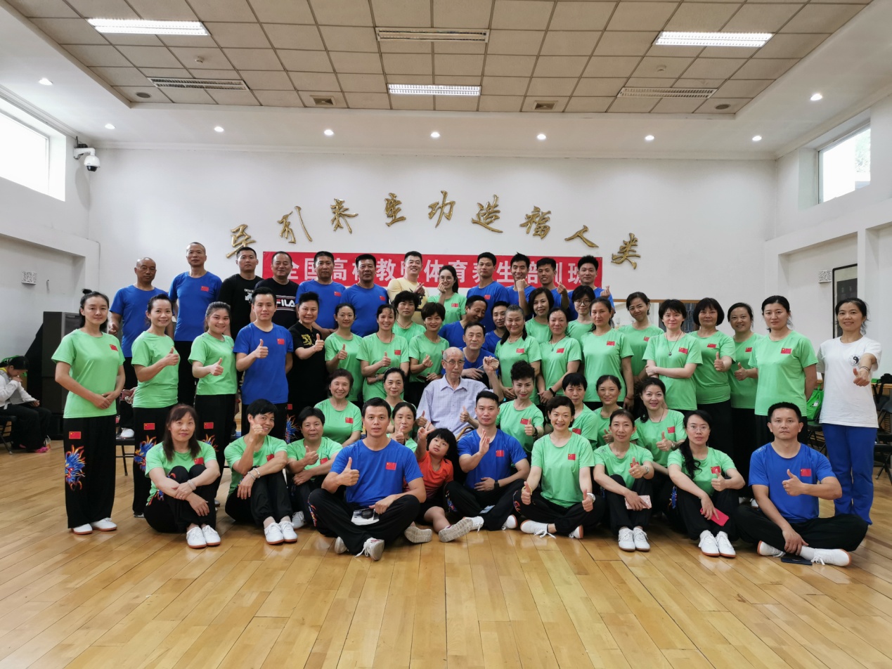 best365英国在线体育