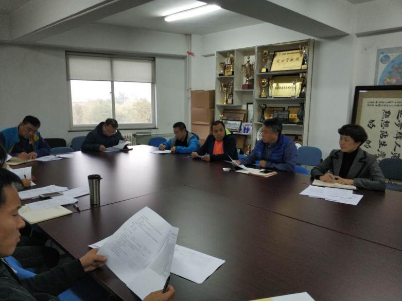 best365英国在线体育