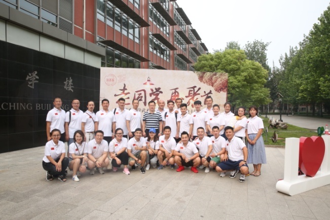 best365英国在线体育