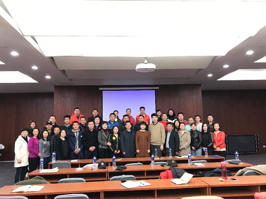 best365英国在线体育