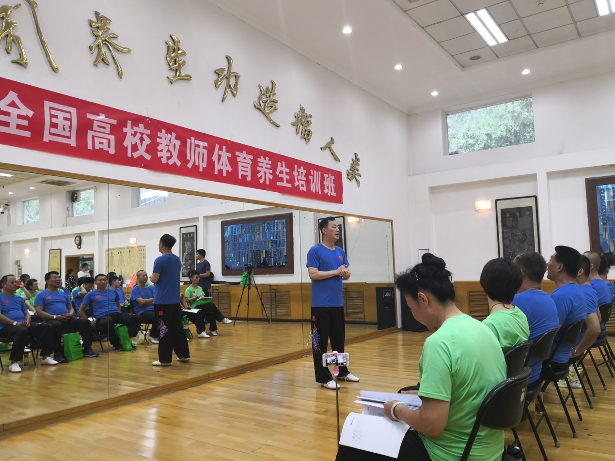 best365英国在线体育