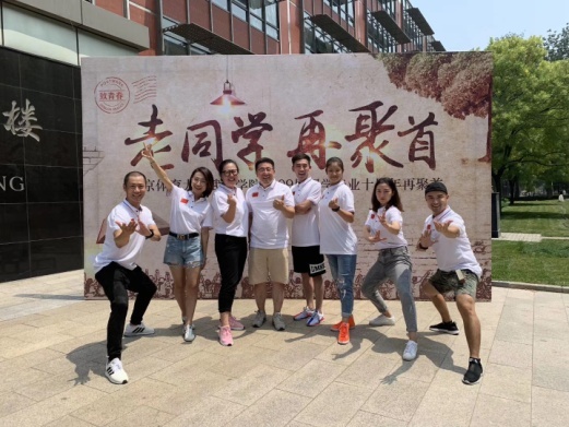 best365英国在线体育