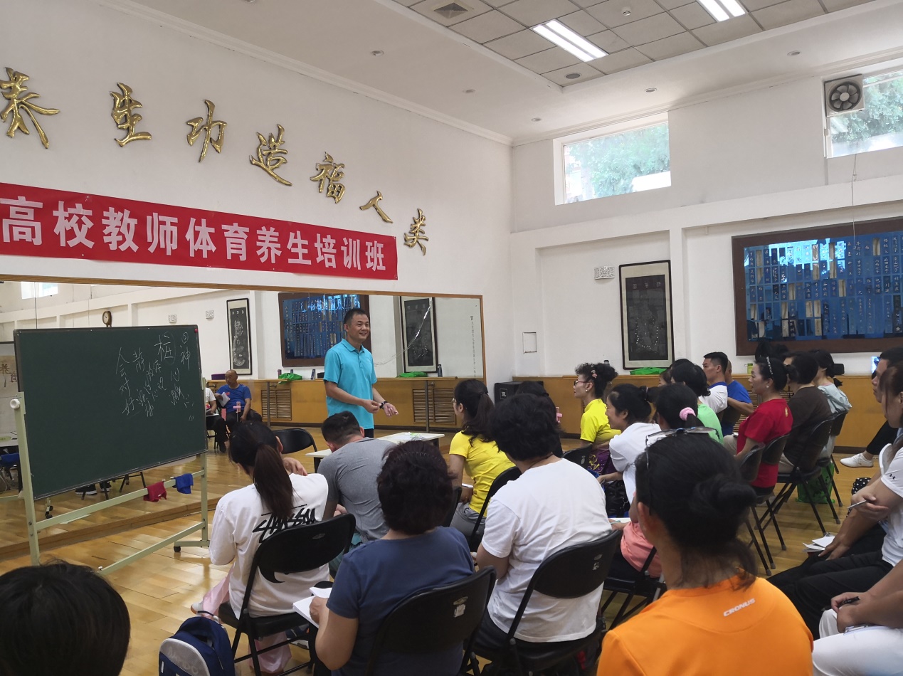 best365英国在线体育