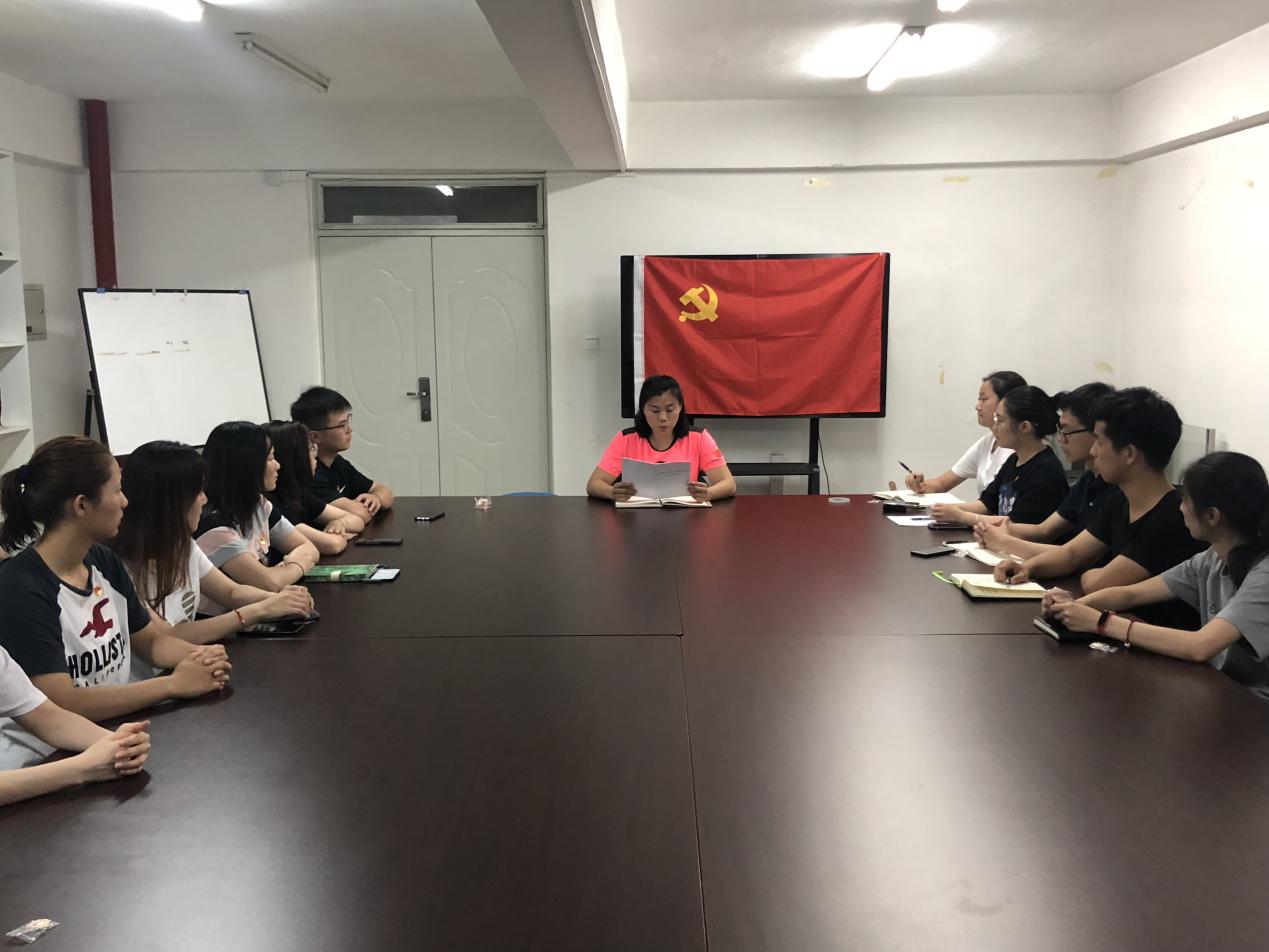 best365英国在线体育