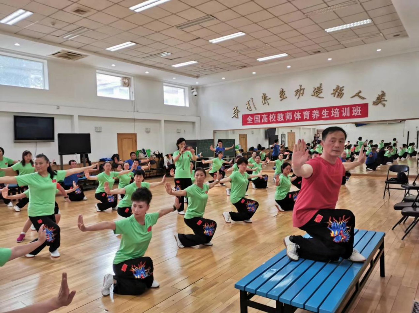 best365英国在线体育