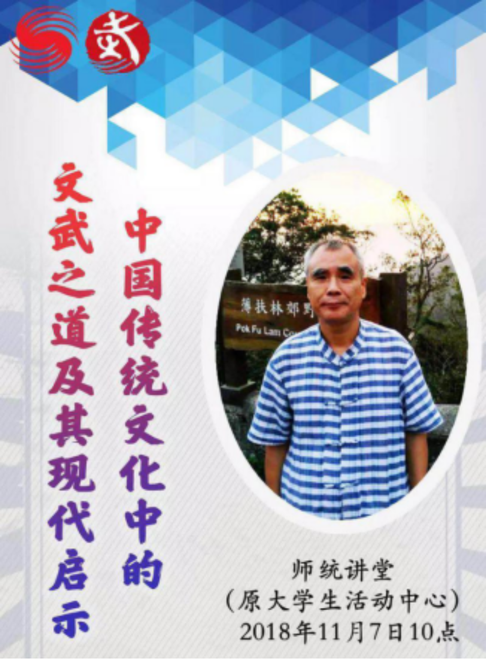 best365英国在线体育