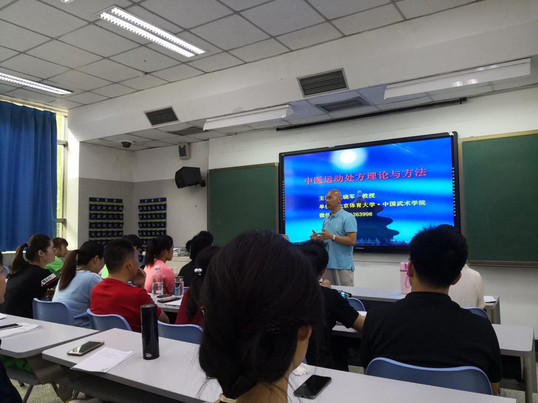 best365英国在线体育