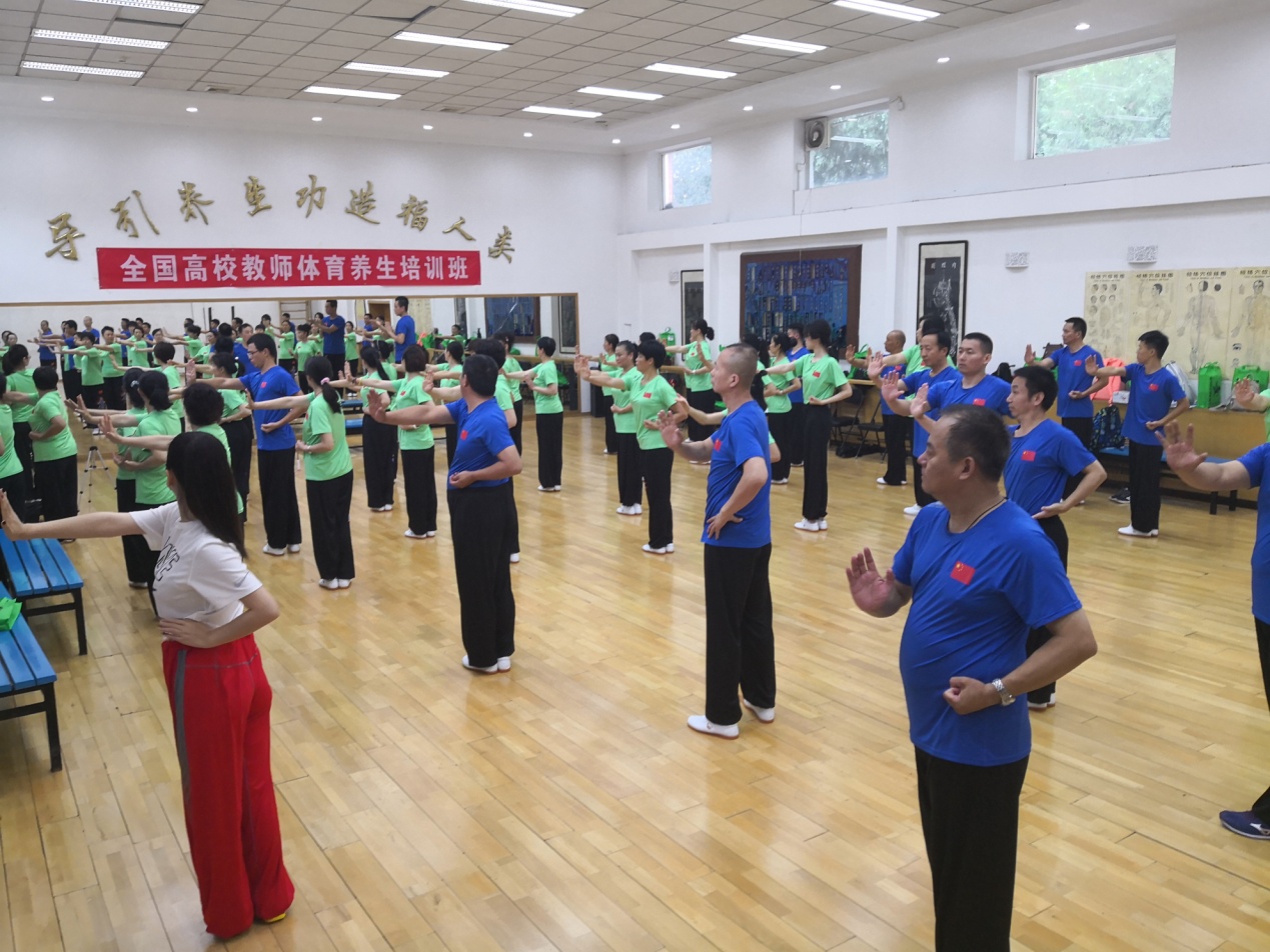 best365英国在线体育