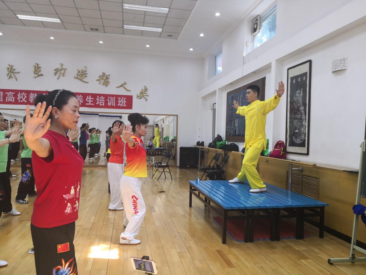 best365英国在线体育