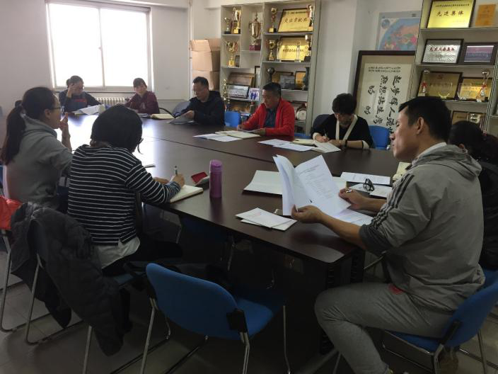 best365英国在线体育